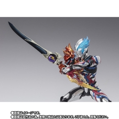 S.H.Figuarts Ultraman Blazar Firdran Armor