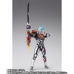 S.H.Figuarts Ultraman Blazar Firdran Armor