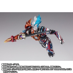 S.H.Figuarts Ultraman Blazar Firdran Armor