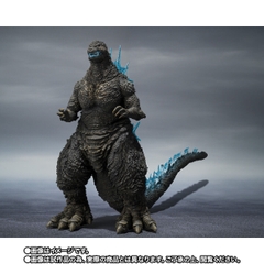 S.H.MonsterArts Godzilla (2023) Heat Ray Ver.
