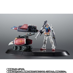 THE ROBOT SPIRITS <SIDE MS> G Armor Ver. A.N.I.M.E. ~Gundam 45th Anniversary~