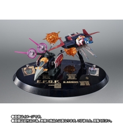 THE ROBOT SPIRITS <SIDE MS> G Armor Ver. A.N.I.M.E. ~Gundam 45th Anniversary~