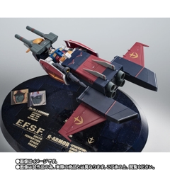 THE ROBOT SPIRITS <SIDE MS> G Armor Ver. A.N.I.M.E. ~Gundam 45th Anniversary~