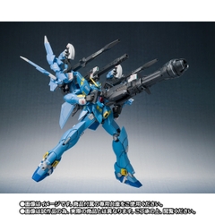 METAL ROBOT SPIRITS (Ka signature) <SIDE OG> Full Armed Huckebein
