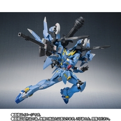 METAL ROBOT SPIRITS (Ka signature) <SIDE OG> Full Armed Huckebein