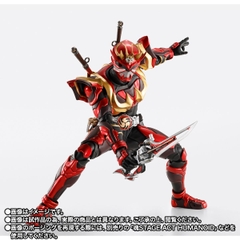 S.H.Figuarts (SHINKOCCHOU SEIHOU) Kamen Rider Armed Hibiki