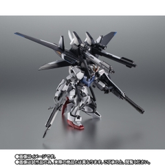 THE ROBOT SPIRITS <SIDE MS> GAT-X105 Strike Gundam + I.W.S.P. Ver. A.N.I.M.E.