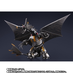S.H.Figuarts Mecha Gigantron (Ultraman: Rising)