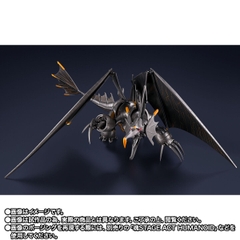 S.H.Figuarts Mecha Gigantron (Ultraman: Rising)