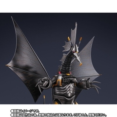 S.H.Figuarts Mecha Gigantron (Ultraman: Rising)