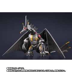S.H.Figuarts Mecha Gigantron (Ultraman: Rising)