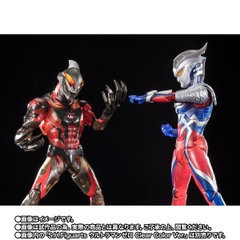 S.H.Figuarts Ultraman Belial Clear Color Ver.