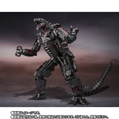 S.H.MonsterArts Mechagodzilla From Godzilla Vs. Kong (2021) -Final Battle Edition-