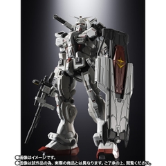 CHOGOKIN Gundam EX