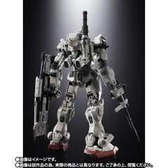 CHOGOKIN Gundam EX