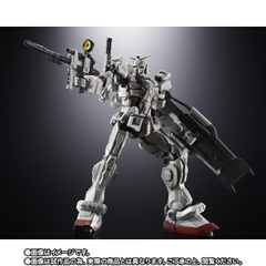 CHOGOKIN Gundam EX
