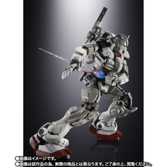 CHOGOKIN Gundam EX