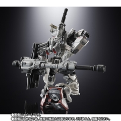 CHOGOKIN Gundam EX