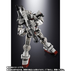 CHOGOKIN Gundam EX
