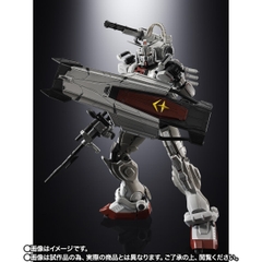 CHOGOKIN Gundam EX