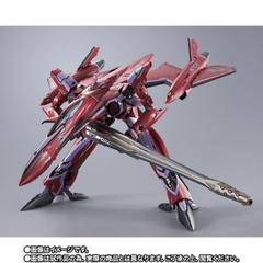 DX CHOGOKIN VF-27γSP Super Lucifer Valkyrie (Brera Sterne Use) Revival Ver.