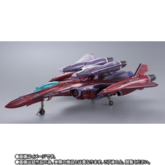 DX CHOGOKIN VF-27γSP Super Lucifer Valkyrie (Brera Sterne Use) Revival Ver.