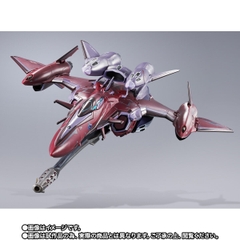 DX CHOGOKIN VF-27γSP Super Lucifer Valkyrie (Brera Sterne Use) Revival Ver.