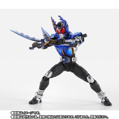 S.H.Figuarts (SHINKOCCHOU SEIHOU) Kamen Rider Gatack Rider Form 10th Anniversary Ver.