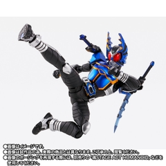 S.H.Figuarts (SHINKOCCHOU SEIHOU) Kamen Rider Gatack Rider Form 10th Anniversary Ver.