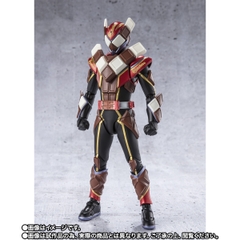 S.H.Figuarts Kamen Rider Valen Chocodon Form