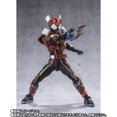 S.H.Figuarts Kamen Rider Valen Chocodon Form