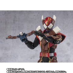 S.H.Figuarts Kamen Rider Valen Chocodon Form