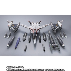 DX CHOGOKIN VF-25F Tornado Messiah Valkyrie (Alto Saotome Use) Revival Ver.