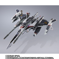 DX CHOGOKIN VF-25F Tornado Messiah Valkyrie (Alto Saotome Use) Revival Ver.