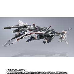 DX CHOGOKIN VF-25F Tornado Messiah Valkyrie (Alto Saotome Use) Revival Ver.