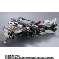 DX CHOGOKIN VF-25F Tornado Messiah Valkyrie (Alto Saotome Use) Revival Ver.