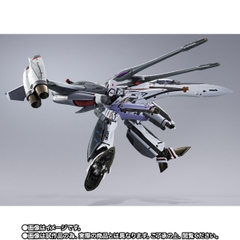 DX CHOGOKIN VF-25F Tornado Messiah Valkyrie (Alto Saotome Use) Revival Ver.