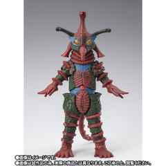 S.H.Figuarts Alien Hipporit