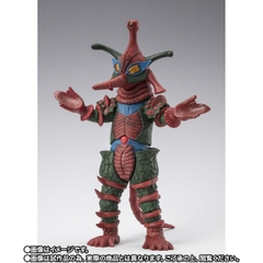 S.H.Figuarts Alien Hipporit