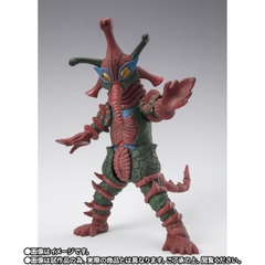 S.H.Figuarts Alien Hipporit