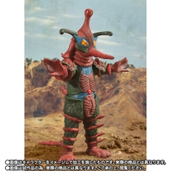 S.H.Figuarts Alien Hipporit