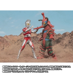 S.H.Figuarts Alien Hipporit