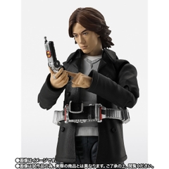 S.H.Figuarts Inui Takumi