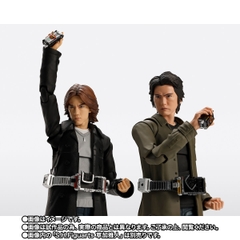 S.H.Figuarts Inui Takumi