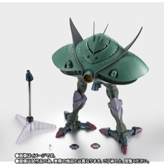 THE ROBOT SPIRITS <SIDE MS> MA-08 BIG-ZAM Ver. A.N.I.M.E.