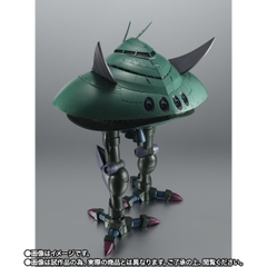 THE ROBOT SPIRITS <SIDE MS> MA-08 BIG-ZAM Ver. A.N.I.M.E.