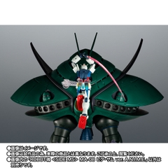THE ROBOT SPIRITS <SIDE MS> MA-08 BIG-ZAM Ver. A.N.I.M.E.