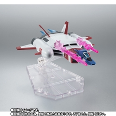 THE ROBOT SPIRITS <SIDE MS> FF-X7-Bst Core Booster Ver. A.N.I.M.E. ~The Glory Of Solomon Color~