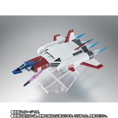 THE ROBOT SPIRITS <SIDE MS> FF-X7-Bst Core Booster Ver. A.N.I.M.E. ~The Glory Of Solomon Color~