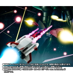 THE ROBOT SPIRITS <SIDE MS> FF-X7-Bst Core Booster Ver. A.N.I.M.E. ~The Glory Of Solomon Color~